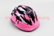 Шлем велосипедный детский, 12 вент. отверстия, системы регулировки по размеру Divider и Run System SRS, розовый "КАМУФЛЯЖ" AV-021, фото – 1