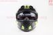 Шлем закрытый с откидным подбородком (сертификации DOT / ECE) + откидные очки SCO-162 S (55-56см), ЧЕРНЫЙ матовый с салатово-серым рисунком, фото – 8