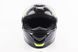 Шлем интеграл, закрытый BLD-М65 М (57-58см), ЧЕРНЫЙ/НЕОНОВО-ЖЕЛТО-СИНИЙ, фото &ndash; 5