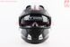 Шлем модуляр, закрытый с откидным подбородком+откидные очки BLD-162 L (59-60см), ЧЁРНЫЙ матовый с бело-серым рисунком, фото – 6