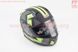 Шлем закрытый с откидным подбородком (сертификации DOT / ECE) + откидные очки SCO-162 S (55-56см), ЧЕРНЫЙ матовый с салатово-серым рисунком, фото – 2