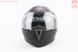 УЦЕНКА Шлем модуляр, закрытый с откидным подбородком+откидные очки BLD-158 М (57-58см), ЧЁРНЫЙ матовый (не работает правый фиксатор стекла, см. фото), фото – 5
