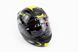Шлем закрытый ROOKIE ATMOS FF352 XL - ЧЕРНЫЙ с рисунком серо-желтым, фото – 1