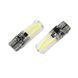 Лампа PULSO/габаритна/LED T10/COB-2/12-24v/1,5w/85lm White
