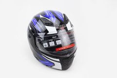Фото товара – Шлем закрытый с откидным подбородком+очки BLD-157 S- ЧЕРНЫЙ с рисунком сине-белым