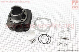 Фото товару &ndash; Циліндр к-кт (ЦПГ) Honda DJ1-50cc-41мм (палець 10мм) (AF-09 / AF-16 TACT Fullmark, AF-12, AF-14 Eve Pax, 50R)