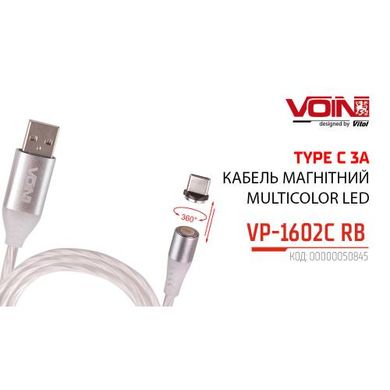Фото товару – Кабель магнітний Multicolor LED VOIN USB - Type C 3А, 2m, (швидка зарядка / передача даних)