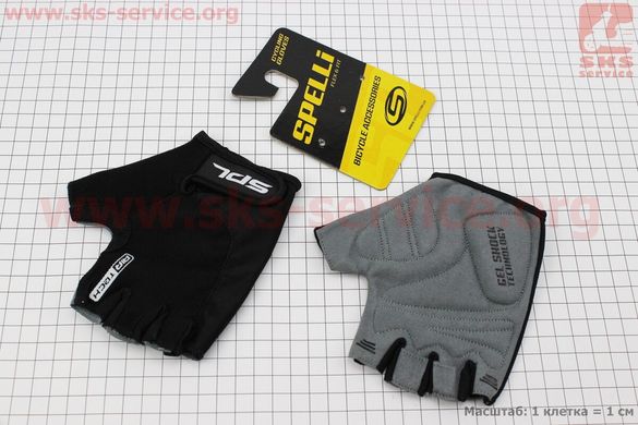 Фото товара – Перчатки без пальцев S с гелевыми вставками под ладонь, чёрные SBG-1457