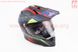 Шлем кроссовый/эндуро/АТV со стеклом (сертификации DOT / ECE) SCO-819-7 S (55-56см), ЧЕРНЫЙ матовый с сине-красно-зеленым рисунком, фото – 2
