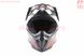 Шлем кроссовый/эндуро/АТV со стеклом BLD-819-7 L (59-60см), ЧЁРНЫЙ матовый с красно-серым рисунком, фото – 5