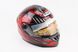 Шлем интеграл, закрытый HF-122 XL, ЧЁРНЫЙ глянец с красно-серым рисунком IRON Q238 (возможен не работающий воздухозаборник, потёртости), фото – 1