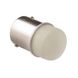 Лампа PULSO/габаритная/LED 1157/9SMD-4014/12v/2.8w/264lm White
