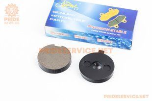 Фото товару &ndash; Гальмівні колодки дискові (Viper-ZS200GY-2; Suzuki GP125; LIFAN LT125-3A; KREIDLER 125RS; MOTO ROMA-MXR125)