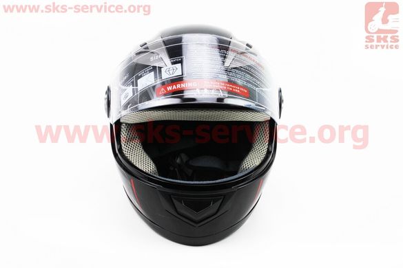 Фото товара – Шлем закрытый 830 XS- ЧЕРНЫЙ с красно-серым рисунком