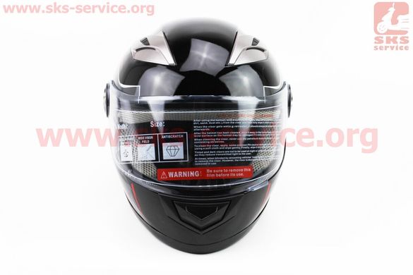 Фото товара – Шлем закрытый 830 XS- ЧЕРНЫЙ с красно-серым рисунком