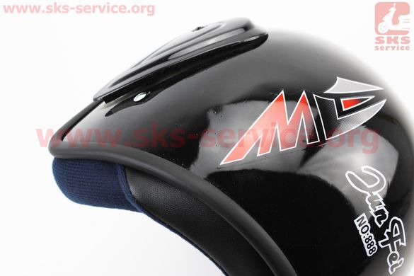 Фото товара – Шлем открытый HK-215 - ЧЕРНЫЙ с рисунком красно-серым, тип 4 (возможны дефекты покраски)