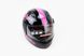 Шлем детский закрытый 801 XXS - ЧЕРНЫЙ с рисунком розовым, фото – 1