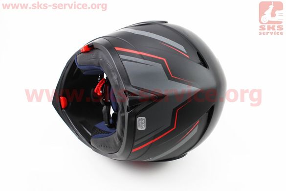 Фото товара – Шлем закрытый с откидным подбородком+очки BLD-158 S- ЧЕРНЫЙ матовый с серо-красным рисунком