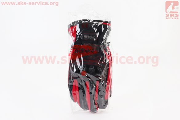 Фото товара – Перчатки мотоциклетные, теплые M-Чёрно-Красные