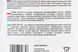 Олива 5W-40 - синтетична дизельна "DIESEL TURBO", 5L, фото &ndash; 3