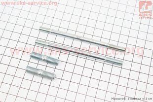 Фото товару &ndash; Шпильки карбюратора М6х100mm 2шт та випускного колектора М8х32mm 2шт к-кт 168F/170F