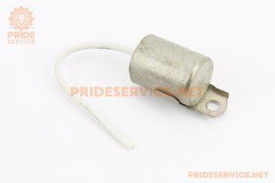 Фото товару &ndash; Конденсатор 12V