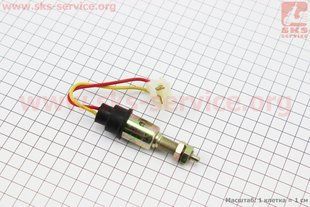 Фото товару &ndash; Датчик увімкнення стопів DongFeng (JK231B)