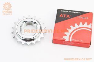 Фото товара &ndash; Вольнобег BMX 18Т 1/2х1/8", хром KDF-07A