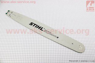 Фото товара &ndash; Шина 20"-1,6mm 3/8" 72зв L-59см, (подходит на MS-440/441/461/650/660/661)
