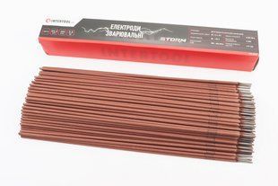 Фото товара &ndash; Электроды сварочные 6013, D-2,5мм, 2,5кг, STORM EW-2525