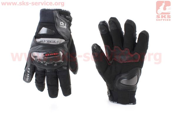Фото товара – Перчатки мотоциклетные, теплые XL-Чёрные (сенсорный палец) VE-192