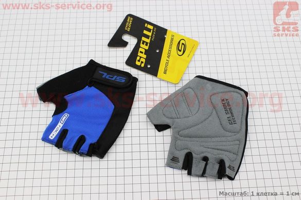 Фото товара – Перчатки без пальцев S с гелевыми вставками под ладонь, чёрно-cиние SBG-1457