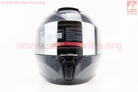 Фото товара – Шлем интеграл, закрытый (сертификация DOT)+откидные очки BLD-М66 S (55-56см), "КАРБОН" глянец