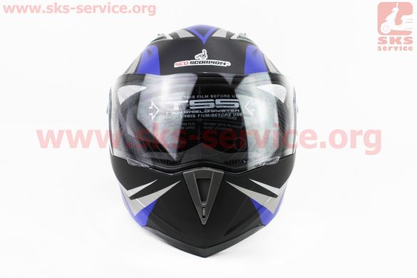 Фото товара – Шлем модуляр, закрытый с откидным подбородком+откидные очки BLD-158 S (55-56см), ЧЁРНЫЙ матовый с сине-серым рисунком