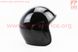 Шлем открытый Z-122 M, ЧЁРНЫЙ (возможны царапины, дефекты покраски), фото – 3