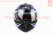 Шлем модуляр, закрытый с откидным подбородком+откидные очки BLD-158 S (55-56см), ЧЁРНЫЙ матовый с сине-серым рисунком, фото – 6