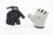Перчатки без пальцев XL с мягкими вставками под ладонь, чёрно-серые, фото – 1