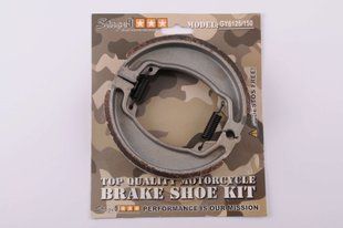 Фото товара &ndash; Колодки тормозные (барабан) 4T GY6 50-150 (13 колесо) STAGE-9