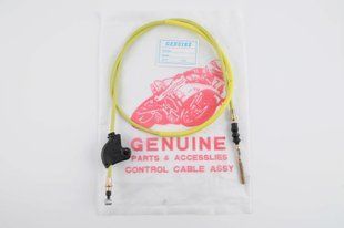 Фото товару &ndash; Трос переднього гальма Delta (уп.1шт, жовтий)