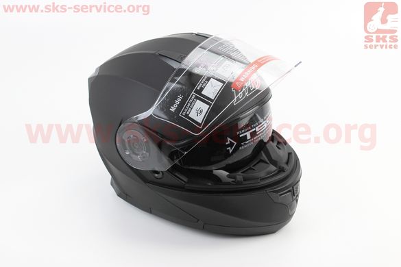 Фото товара – Шлем модуляр, закрытый с откидным подбородком+откидные очки BLD-162 S (55-56см), ЧЁРНЫЙ матовый