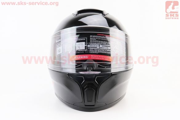 Фото товара – Шлем интеграл, закрытый (сертификация DOT)+откидные очки BLD-М66 S (55-56см), ЧЁРНЫЙ глянец