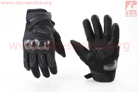 Фото товара – Перчатки мотоциклетные, теплые XL-Чёрные VE-303