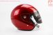 УЦЕНКА Шлем открытый АТ-612 - КРАСНЫЙ (без крепления на бороде, царапины, дефекты покраски), фото – 3