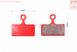 Гальмівні колодки Disk-brake (Shimano BR-M985, XTR 2011), червоні YL-1016, фото – 2