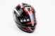 Шлем закрытый с откидным подбородком+очки BLD-160 S- ЧЕРНЫЙ с рисунком красно-белым, фото – 1