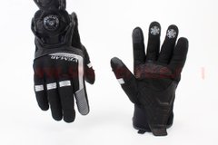 Фото товара – Перчатки мотоциклетные, теплые XL-Чёрные VE -308