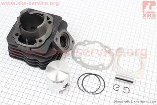 Фото товару &ndash; Циліндр к-кт (цпг) Honda DIO AF27 65cc-44мм (палець 12мм) (AF18, AF25, AF28 DIO; AF24, AF30, AF31, AF51 TACT; LEAD20; FIT)