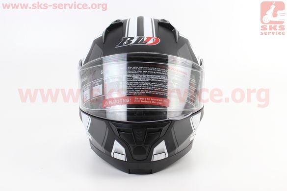 Фото товара – Шлем закрытый с откидным подбородком+очки BLD-162 S- ЧЕРНЫЙ матовый с серо-белым рисунком