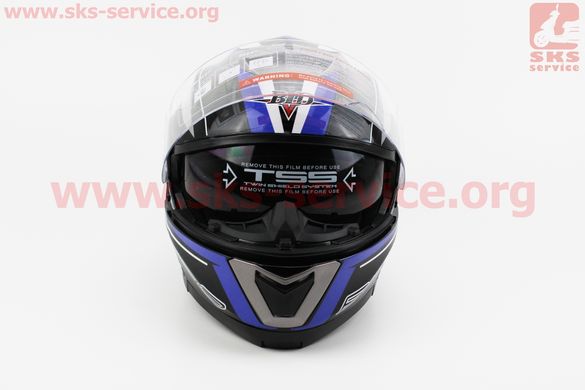 Фото товара – Шлем закрытый с откидным подбородком+очки BLD-160 S- ЧЕРНЫЙ с рисунком сине-белым