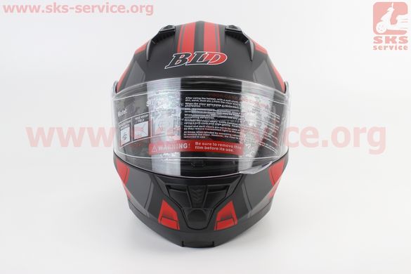 Фото товара – Шлем модуляр, закрытый с откидным подбородком+откидные очки BLD-162 М (57-58см), ЧЁРНЫЙ матовый с красно-серым рисунком